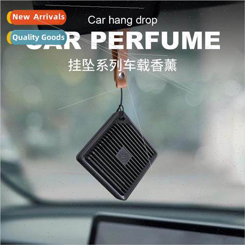 Car leather rope pendant square incense beads aromatherapy c