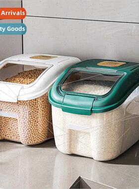 Loading rice bucket household kchen insect-proof moisture-pr