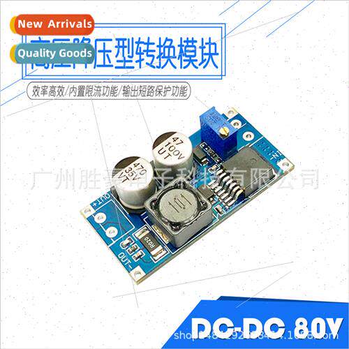 DC-DC High Voltage Adjustable Buck Power Module 8-80V to 1.2