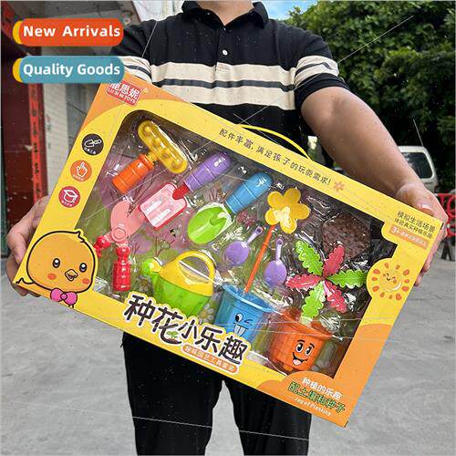 Children play house planting flowers planting tools set pare