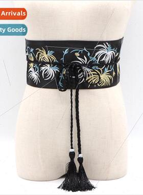 Featured Famous Clothing Accessories Embroidery Tie Wide Wai