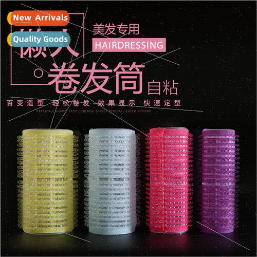 Home use bangs hair curling barrel inner buckle curling iron