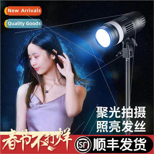 Beauty God Ming girl hair light Portra silhouette light sun
