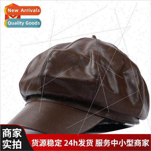 Autumn winter octagonal cap female leather cap young middle-
