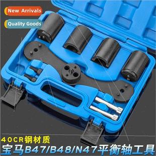 Balance Shaft Tool BMW N47 Engine B47 Alig B48