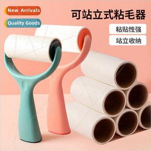 Sticky Hair Roller Tearable Sticky Dusting Paper Hair Remova