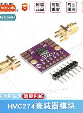 HMC274 Attenuator Module WidebDigal 5-b Posive Control GaAs