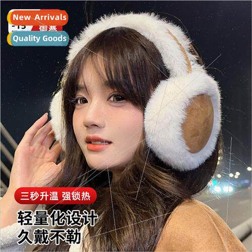 Plush ear muffs cycling cycling warm female winter ear bags