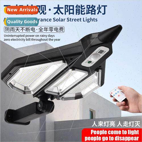 New solar rechargeable sensor garden light LED outdoor garde