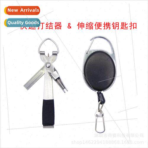 Multi-functional fishing pliers portable cut fishing line ca