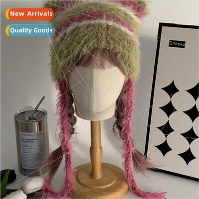 rainbow stripes color blocking plush kn hat + bag dual-use a