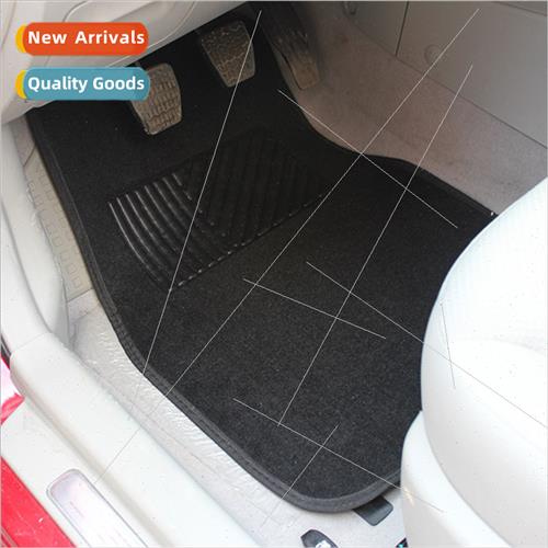 Car carpet universal foot mats four sets four seasons univer