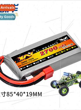Eagle King适用12428 12429 RC RC car 1:12 battery 7.4V 2700mA