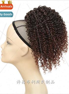 8inch kinky curl hair bag african wig women AFRO PUFF HAIR B