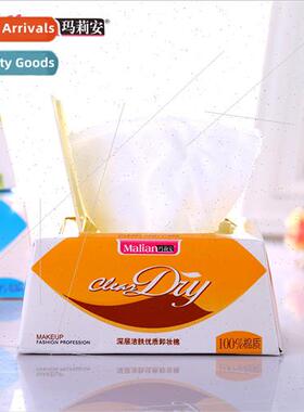 Deep Cleansing Premium Makeup Remover Cottons 32 Pieces Make