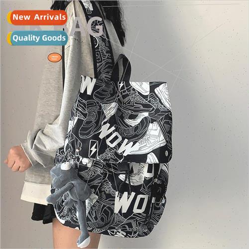 Schoolbag male large-capacy computer shoulder bag leisure tr