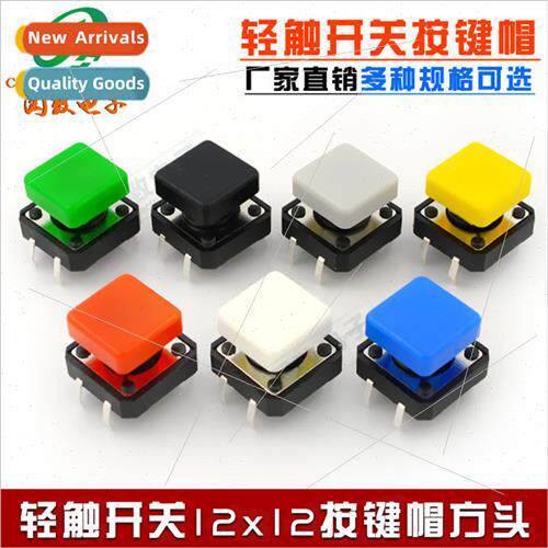 Tactile key cap square black whe red black blue A14 cover lo