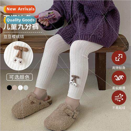 Girls bottoming pants spring and autumn nine childrens stock