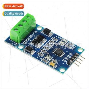 RS422 Mutual to TTL Bidirectional gnal Module Full Duplex 42