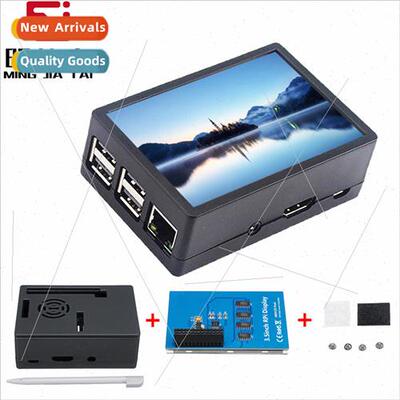 Raspberry Pi 3B+/3B case can be mounted fan 3.5 inch touch s