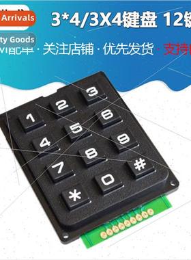 Microcontroller Keypad Pushbutton Matrix Keypad 3*4/3X4 Keyp