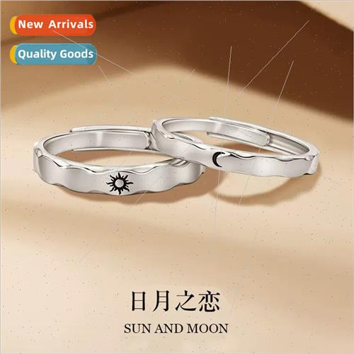 Minimalist ring couple ring pair niche couple model opening - 实物图