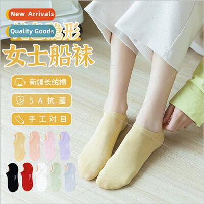 socks female summer thin short socks shallow cotton ladies b