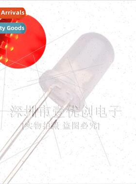 F5 5MM round head foggy LED light emting diode direct insert