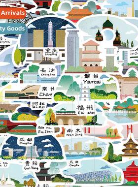 50 Chinese cities famous landmarks set scene luggage compute