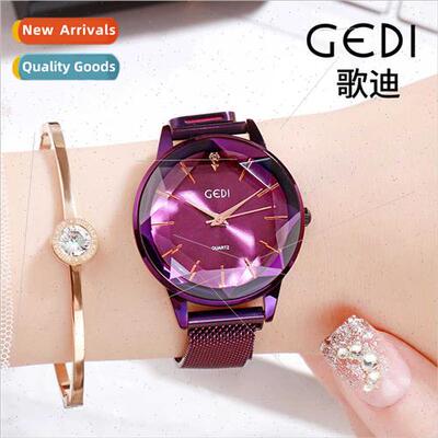 Lazy watch women fine water cut face radiant ladies watch st