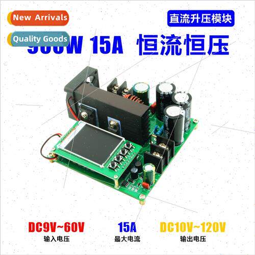 900W 15A Constant Current Constant Voltage Numerical Control
