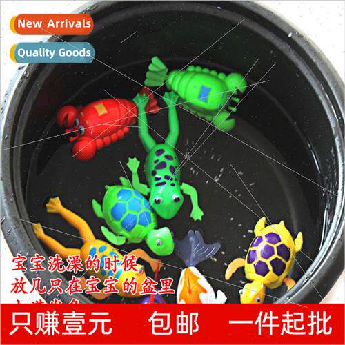wind-up bath toys baby wind-up water play swimming turtle cl