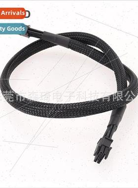 SQC34  Connect Native 12+4PIN Native PCIE5.0 ATX3.0 Module C