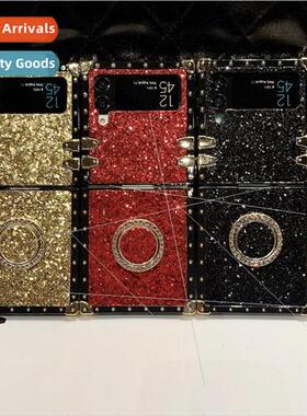适用Samsung Z Flip45 Solid Color Glitter Square Case Folding