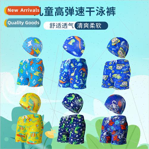 Childrens swim trunks swim cap boys cartoon print fashion fl