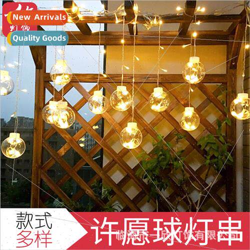 LED curtain light string copper wire ing ball small round ba