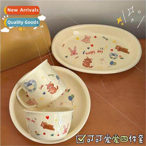 Ins Korean milk tea series oil painting  ceramic cute pet br