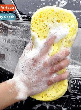 8-word sponge large car cleaning tools car cleaning car wash