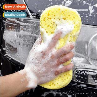 8-word sponge large car cleaning tools car cleaning car wash