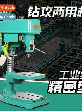 ZS4112 Multi-functional bench drilling machine适用mold die w