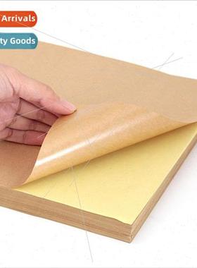 Can be laser printing adhesive backing a4 self-adhesive labe