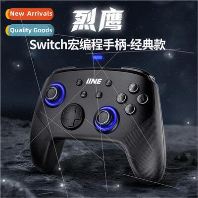 适用Switch Grip Pro Blazing Eagle Macro Programming Wake Up