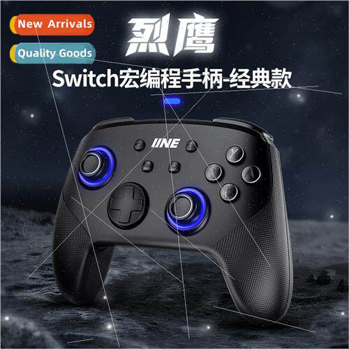 适用Switch Grip Pro Blazing Eagle Macro Programming Wake Up