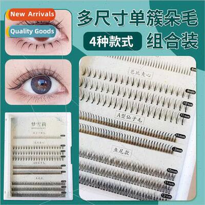 Type A Fairy Hair Fishtail Barbie Sandwich Upper Lower Lashe