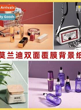 Morandi solid color background paper ins double-sided photo