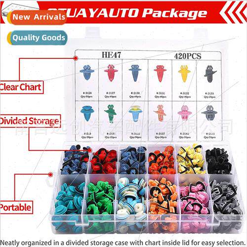 420PCS Boxed Car Clip适用Toyota Body Clip Plastic Rivet Door