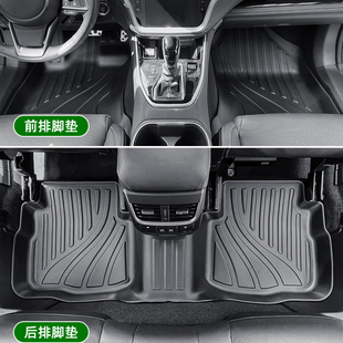 21-26款斯巴鲁森林人FORESTER傲虎Crosstrek脚垫防水尾箱垫后备箱