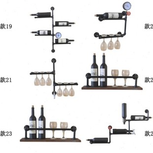 工业风复古水管置物架铁艺红酒装 美式 饰酒架置物架壁挂杯架倒挂