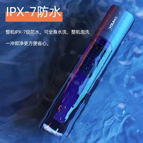 优合婴儿理发器吸发儿童电推子宝宝剃发神器新生儿专用