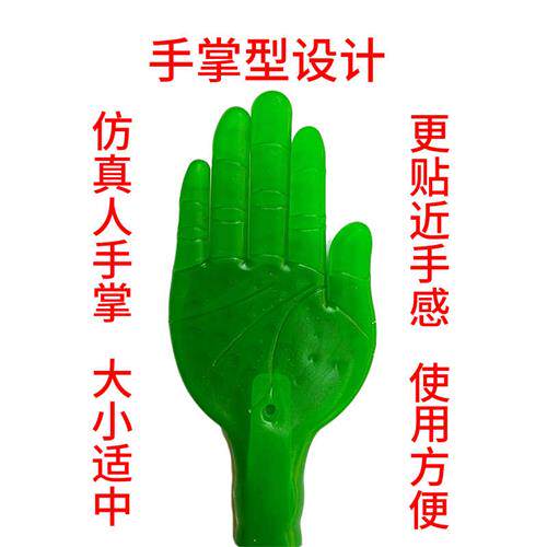 拍痧板手指分开经络拍养生拍痧掌敲打拍打捶背锤子敲背锤小手按摩
